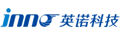 福州英诺电子科技有限公司