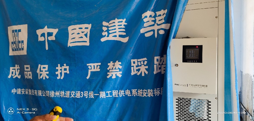 轨道交通3号线变压器光纤温控器