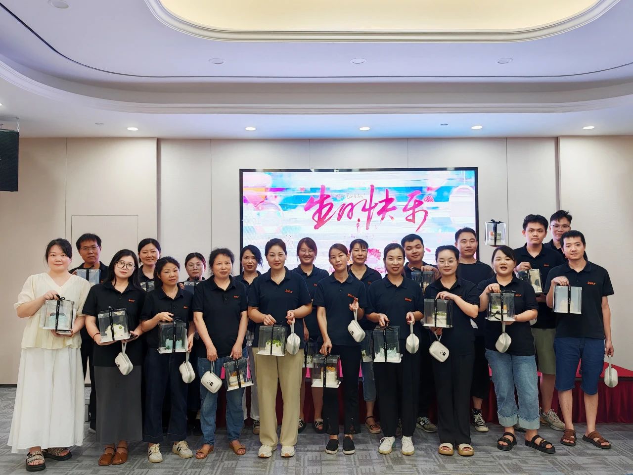 3334k老三午夜理论片 英诺科技2024第二季度员工生日会